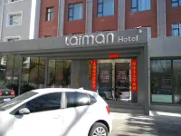 Laiman Hotel Hotel a Jianhua Business Area