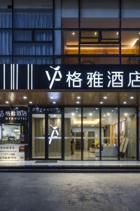 Best 10 Hotels Near UNIQLO from USD 5/Night-Suzhou for 2023 | Trip.com