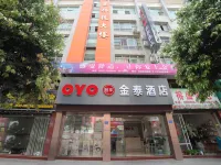 Jintai Hotel Hotels in Gutian