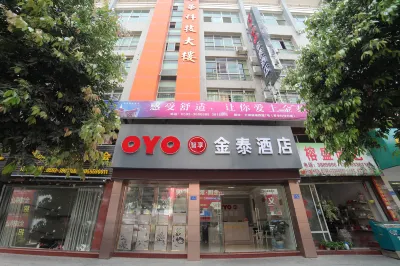 Jintai Hotel
