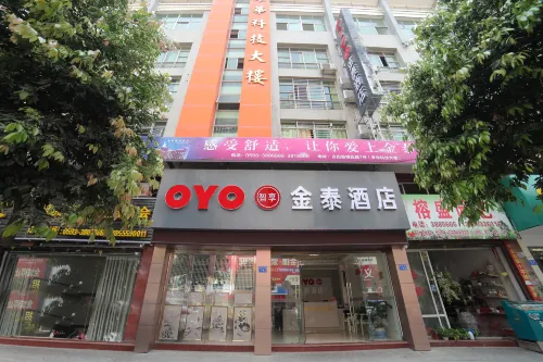 Jintai Hotel Hôtels à : Gutian