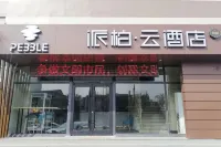 Pebble Hotel (Taiyuan Hengshan Road Taigang East Gate) Các khách sạn ở Thái Nguyên