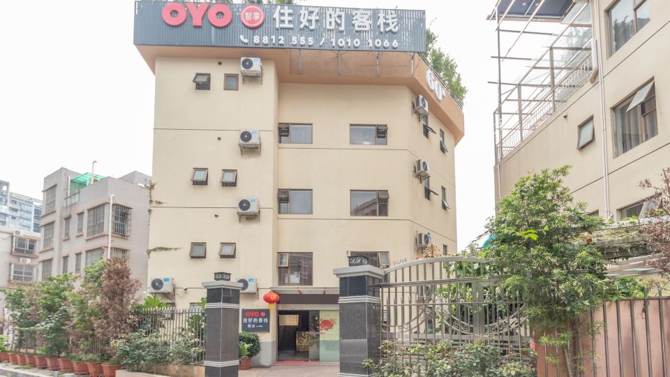 Zhuhaode Inn
