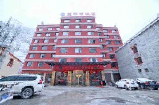 โรงแรมพันหยางเลค