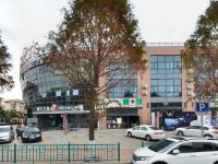 锦江之星(上海张江金融信息园店)