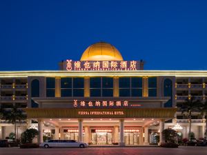 Vienna International Hotel (Haikou Old Town High-speed Railway Station)