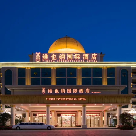 Vienna International Hotel Haikou Old Town High-s