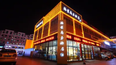 Fujia Business Hotel Hotel di Gaizhou