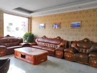 Linzhi Fenghua Business Hotel