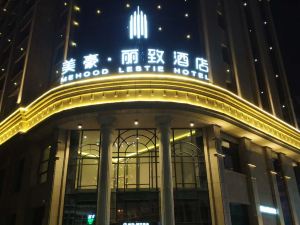 Meihao Lizhi Hotel (Xi'an Provincial Government Yongxingfang)