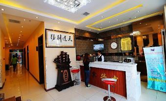 Zhongxing Express Hotel