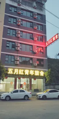 Chibi May Red Youth Hostel