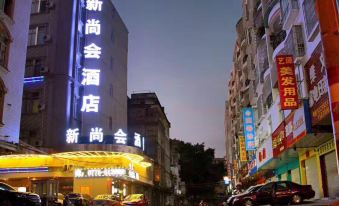 Xinshanghui Hotel