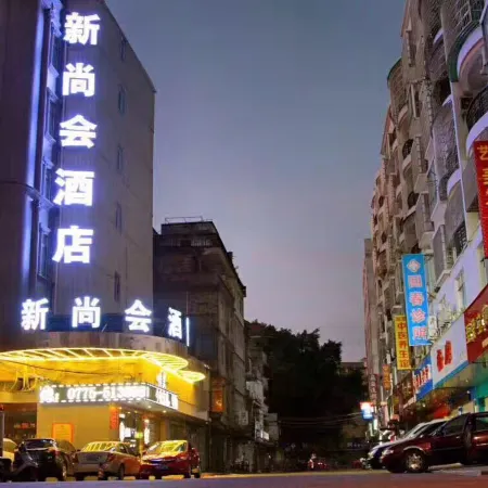 Xinshanghui Hotel