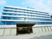 HanTing Hotel (Taojiang Huatong City) Hotels in Taojiang