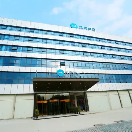HanTing Hotel (Taojiang Huatong City)
