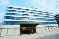 HanTing Hotel (Taojiang Huatuo City) Hotels in Taojiang