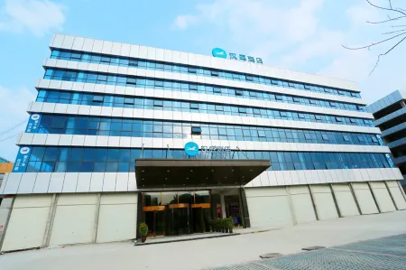 HanTing Hotel (Taojiang Huatuo City)
