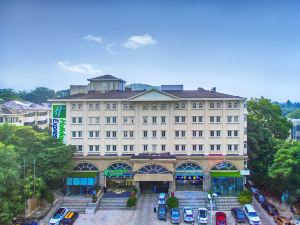 Holiday Inn Express Nanjing Xuanwu Lake