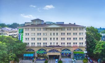 Holiday Inn Express Nanjing Xuanwu Lake
