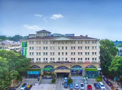 Holiday Inn Express Nanjing Xuanwu Lake Hotels in Nanjing