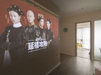 北京途客公寓 - 健身娱乐设施