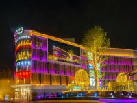 西西里精品公寓(成都双流机场店)