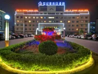 Century Star Holiday Hotel (The Ancient City of Shangqiu Nanjing Road) Hotels in The Ancient City of Shangqiu