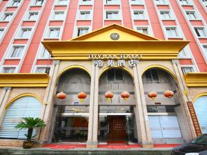 Yuyao Diyuan Hotel