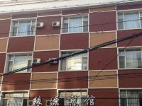 长春缘源馨居商务宾馆