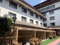 楚雄彝人古镇大酒店