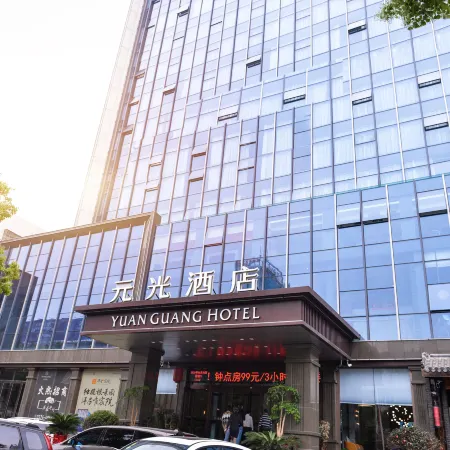 Yuanguang Hotel