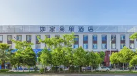 Homeinn Selected Hotel (Kunming High Tech Zone Xicheng Times Shopping Center) Các khách sạn ở Côn Minh