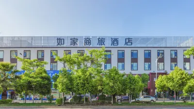 Home Inn Selected (Kunming Xicheng Times Shopping Center) Hotels in der Nähe von Zhongyu Yundu International Commercial Square