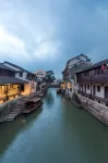 Juehaiyu Boutique Guesthouse Отели рядом с достопримечательностью «Храм Чу Хэянь»