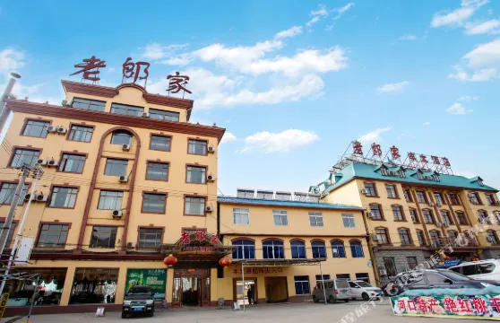 寬甸老郎家豐太酒店