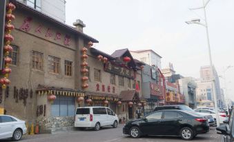 Hanting Hotel (Harbin Hongxiang Road)