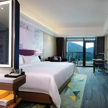 Hampton by Hilton Foshan Xiqiao Mountain