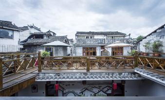 Taoju Courtyard Guesthouse