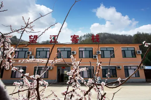 Kuandian Wangjiang Inn - Mountain view