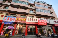 Jiudinglou Hotel in Huozhou Hotels in Huozhou