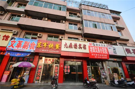 Jiudinglou Hotel in Huozhou Отели в г. Хочжоу