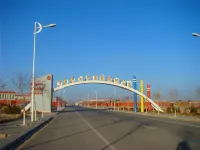 Yanchi Huafeng Hotel Hotel di Yanchi