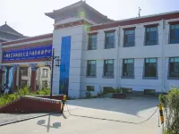 Xinsu 1357 Inn Hoteles cerca de Monasterio Kumbum