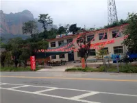 Wu'an Yu'an Mountain Villa