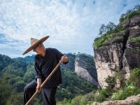 武夷山那里六号院 - 其他