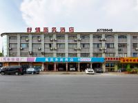 杭州舒情商务酒店 - 酒店外部