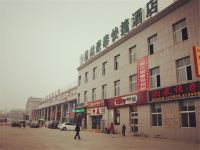 格林豪泰(北京西直河商业中心店)