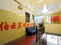 合江伯雲賓館 合江住宿飯店