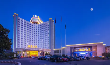 Hengdian World Studios Guomao Hotel